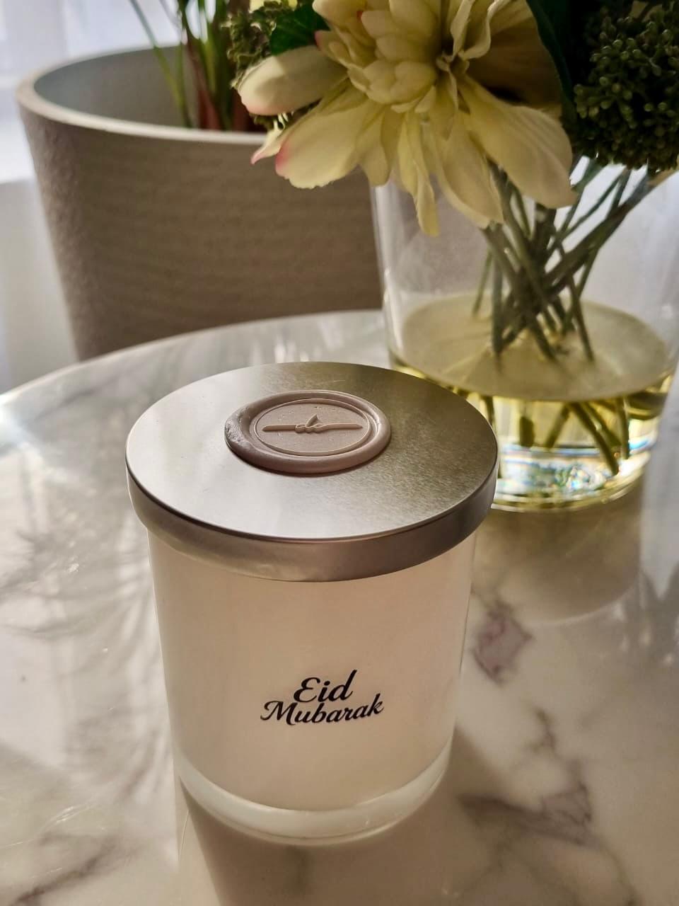 Eid Mubarak - 8oz White Glass Candle